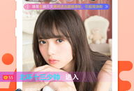 蜜桃网视频,揭秘甜蜜瞬间，感受青春活力