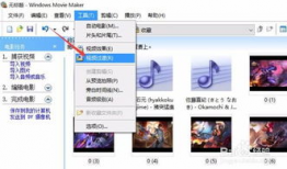 如何制作短视频,轻松上手，打造爆款内容